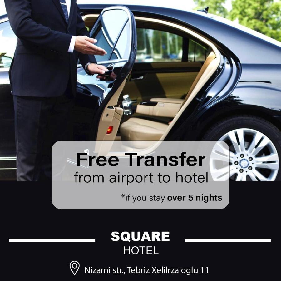 Square Baku Hotel Eksteriør bilde